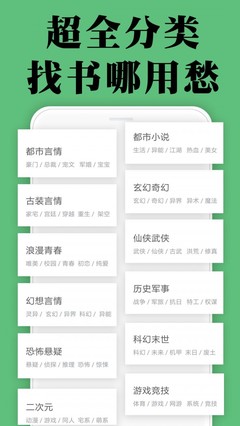 博鱼体育官方app